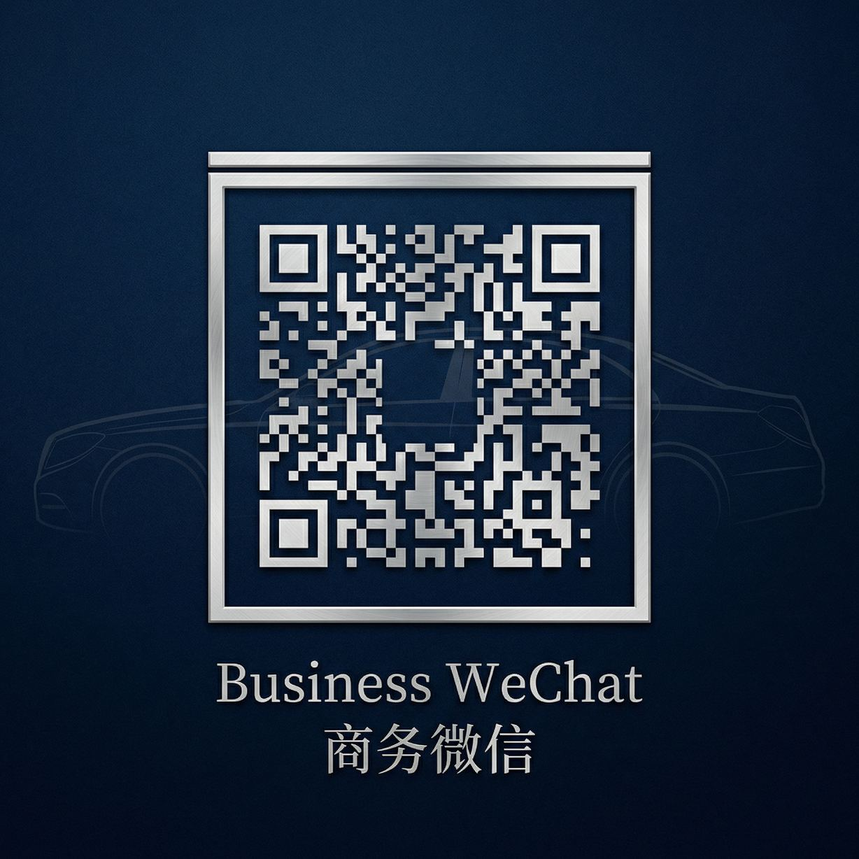 爆料吃瓜网商务微信